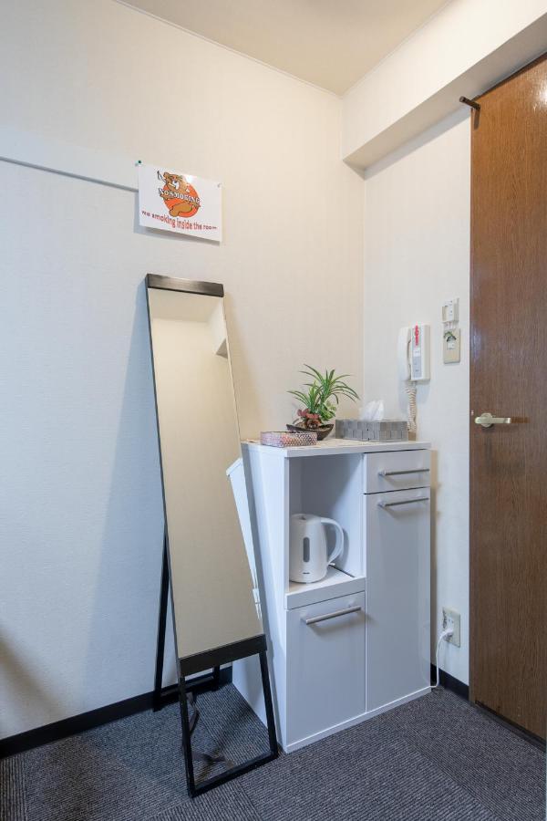 Cozy House 207, Free Wifi A Rented Electric Bicycle Kyoto
